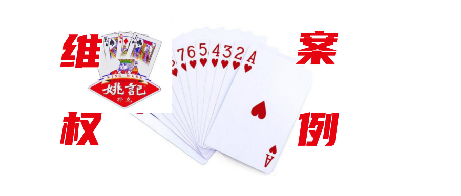 &#24320;&#20113;&#40;&#20013;&#22269;&#41;&#75;&#97;&#105;&#121;&#117;&#110;