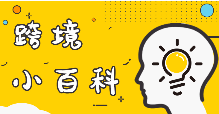 &#24320;&#20113;&#40;&#20013;&#22269;&#41;&#75;&#97;&#105;&#121;&#117;&#110;