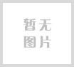 &#24320;&#20113;&#40;&#20013;&#22269;&#41;&#75;&#97;&#105;&#121;&#117;&#110;
